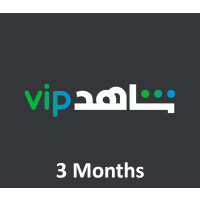 Shahid VIP - 12 months Subscription Account