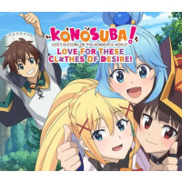 KONOSUBA - God's Blessing on this Wonderful World! Love For These Clothes Of Desire! EU (without DE/NL) PS4 CD Key