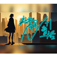 N+1: New life for unemployed youth! Steam CD Key