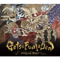 GetsuFumaDen: Undying Moon EU Nintendo Switch CD Key