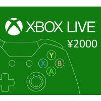 XBOX Live ¥2000 Prepaid Card JP