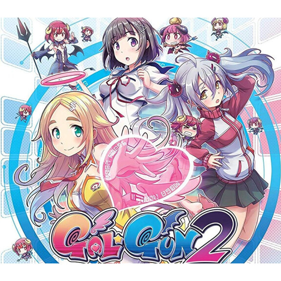 Gal*Gun 2 Nintendo Switch Account pixelpuffin.net Activation Link