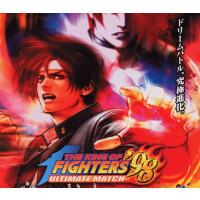 The King of Fighters '98 Ultimate Match Final Edition PC Steam CD Key