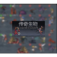 Legend Creatures Steam CD Key
