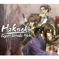 Hakuoki: Kyoto Winds Steam CD Key