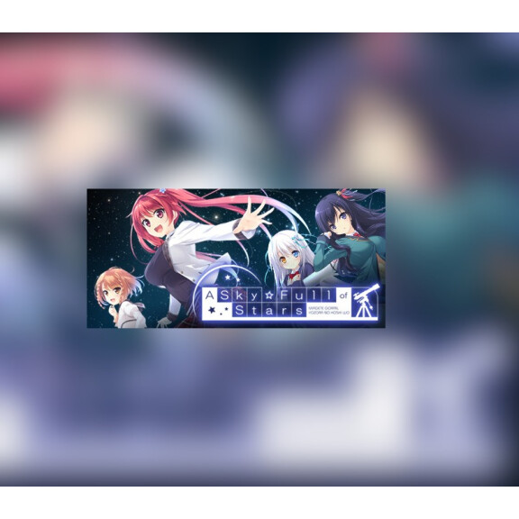 A Sky Full of Stars Steam CD Key