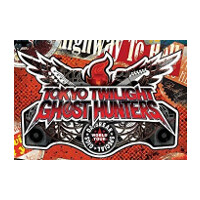 Tokyo Twilight Ghost Hunters Daybreak: Special Gigs Steam CD Key