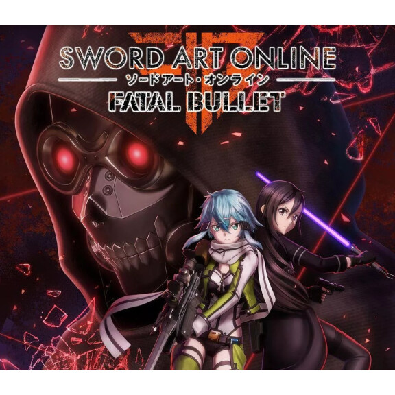 Sword Art Online: Fatal Bullet Steam CD Key