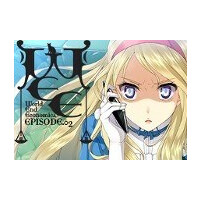 WORLD END ECONOMiCA episode.02 Steam CD Key
