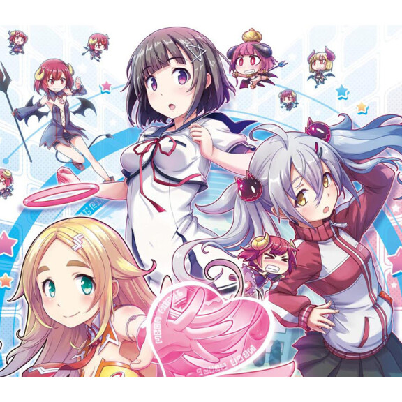 Gal*Gun 2 Steam CD Key