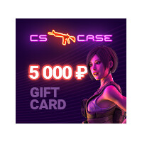CSCase.com 5000₽ Gift Card
