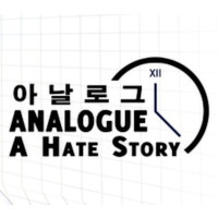Analogue: A Hate Story EU Steam CD Key