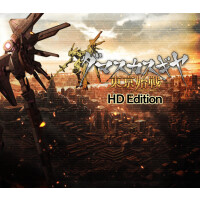 Damascus Gear Operation Tokyo HD Steam CD Key