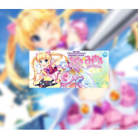 Idol Magical Girl Chiru Chiru Michiru Part 1 Steam CD Key