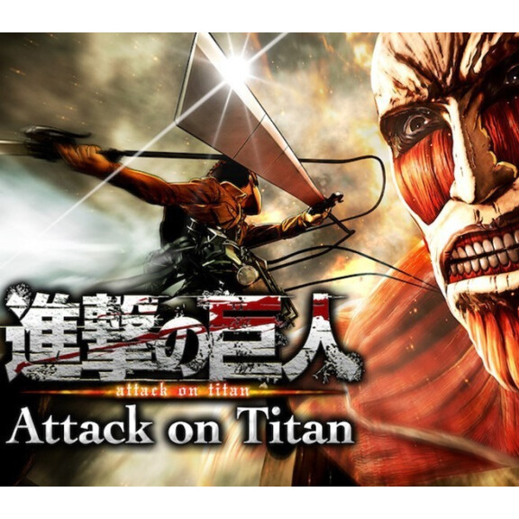Attack on Titan / A.O.T. Wings of Freedom PC Steam CD Key