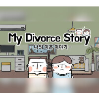 My Divorce Story Steam CD Key