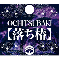 Ochitsubaki Steam CD Key