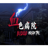 Blood Hospital Steam CD Key