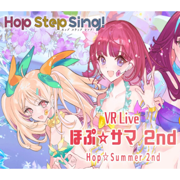 Hop Step Sing! VR Live Hop Summer 2nd Steam CD Key