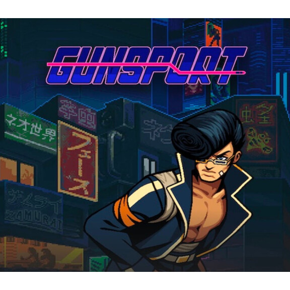 Hyper Gunsport EU Nintendo Switch CD Key