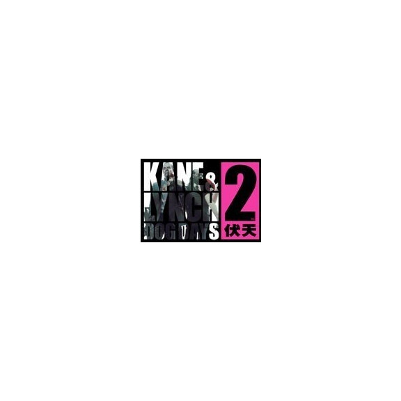 Kane & Lynch Ultimate Pack Steam CD Key