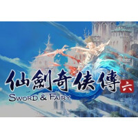 仙劍奇俠傳六 (Chinese Paladin: Sword and Fairy 6) Steam CD Key