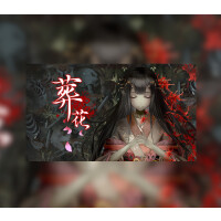Lay a Beauty to Rest: The Darkness Peach Blossom Spring Steam CD Key