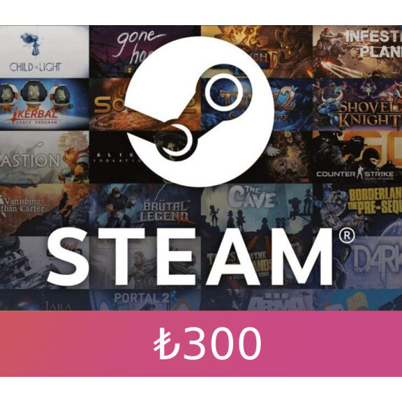 Steam Gift Card ₺300 TR Activation Code