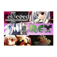 eXceed Complete Pack Steam CD Key