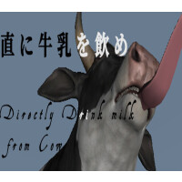 Directly Drink Milk from Cow Steam CD Key