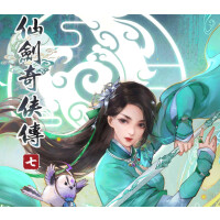 Sword and Fairy 7 Steam CD Key