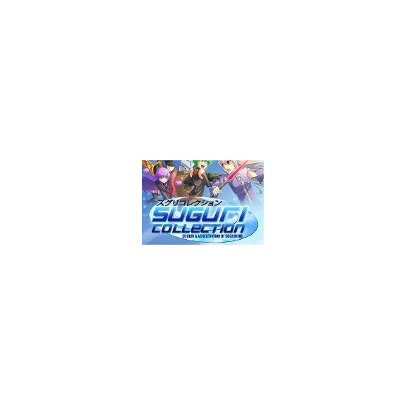 Suguri Collection Steam CD Key