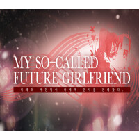 My so-called future girlfriend Steam CD Key