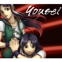 Yousei Steam CD Key