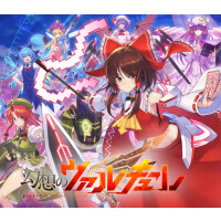 Valkyrie of Phantasm Steam CD Key