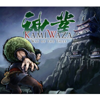 Kamiwaza: Way of the Thief NA PS4 CD Key