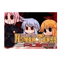 War of the Human Tanks - ALTeR Steam CD Key