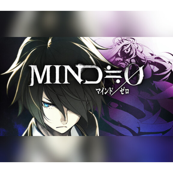 Mind Zero PC Steam CD Key