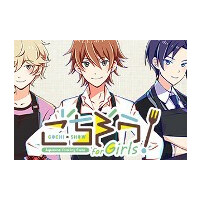 Gochi-Show! for Girls -How To Learn Japanese Cooking Game- Steam CD Key