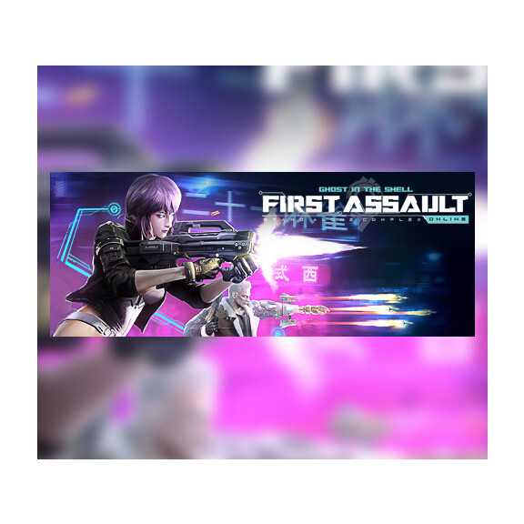 First Assault Online - First Connection Crate DLC Steam CD Key