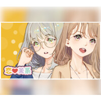 恋爱关系/Romance Steam CD Key