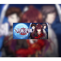 Getsuei Gakuen -kou- Steam CD Key