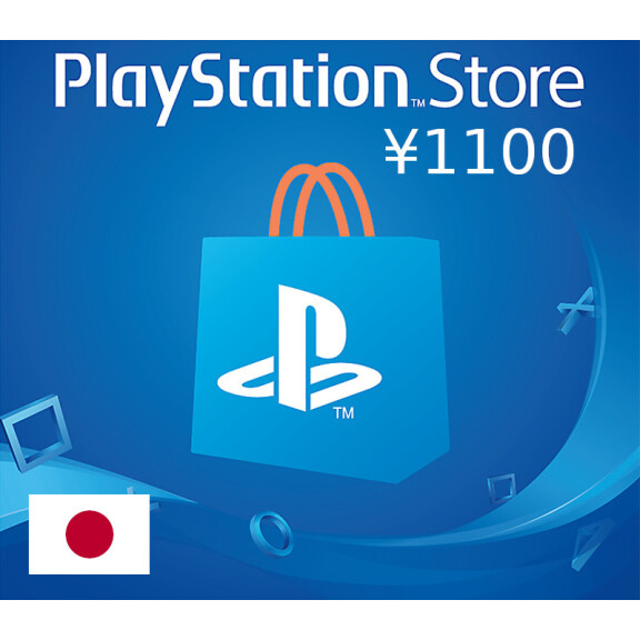 PlayStation Network Card ¥1100 JP