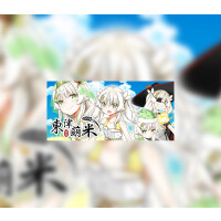 Dong-Jin Rice-hime Steam CD Key