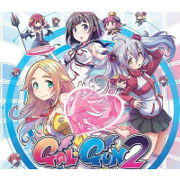 Gal*Gun 2 EU Nintendo Switch CD Key