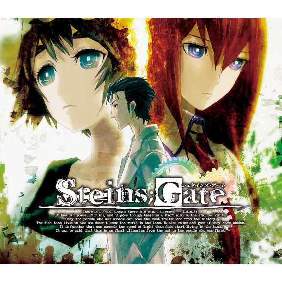 STEINS;GATE EU Steam Altergift
