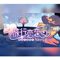 旅行恋恋 ~ Koishi Navigation Steam CD Key