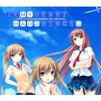 If My Heart Had Wings Steam CD Key