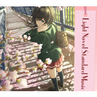 RPG Maker MV - Light Novel Standard Music DLC Steam CD Key