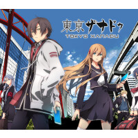 Tokyo Xanadu eX+ Steam CD Key